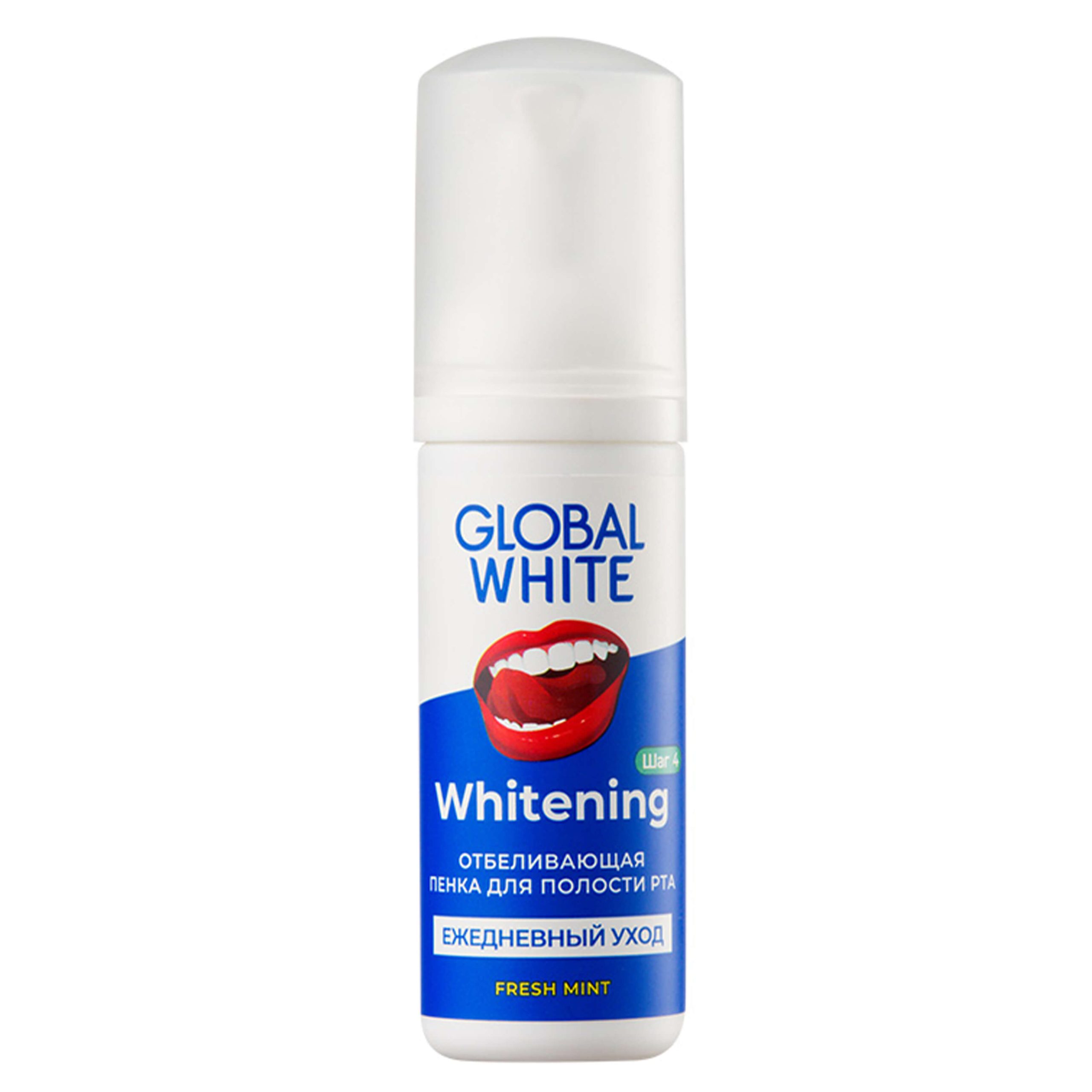 GLOBAL WHITE pena za čišćenje i beljenje zuba