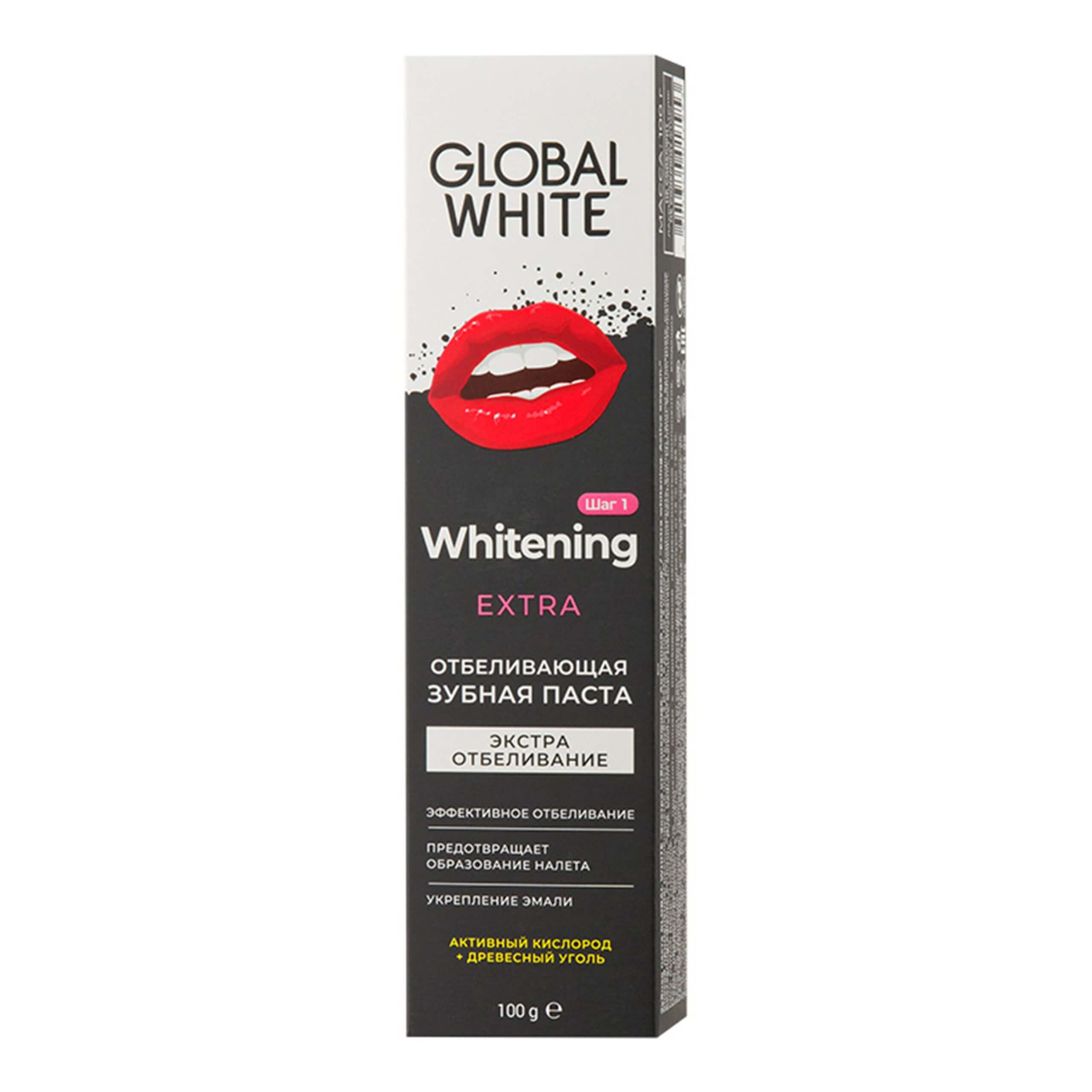 GLOBAL WHITENING EXTRA, pasta za beljenje zuba